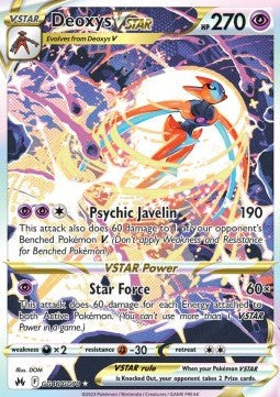 Deoxys VSTAR [Crown Zenith] (CRZ-GG46)