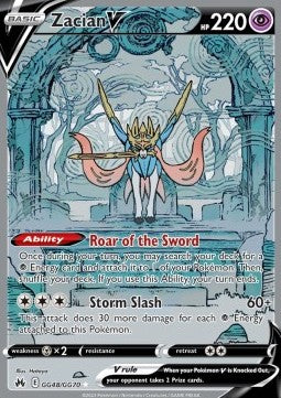 Zacian V [Crown Zenith] (CRZ-GG48)