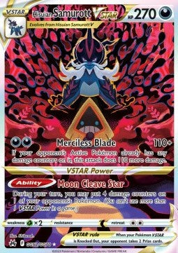 Hisuian Samurott VSTAR [Crown Zenith] (CRZ-GG52)