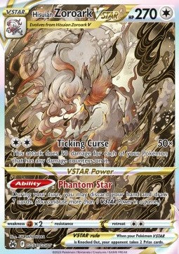 Hisuian Zoroark VSTAR [Crown Zenith] (CRZ-GG56)