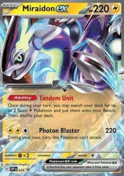 cm-703197