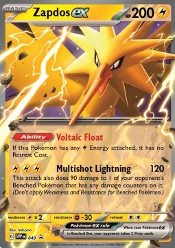 cm-720392