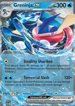 Greninja ex [SV Black Star Promos] (SVP-054)