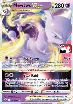Mewtwo VSTAR [Play! Pokémon Prize Pack Series Three] (PPS3-PGO 031)