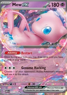 Mew ex [151] (MEW-151)
