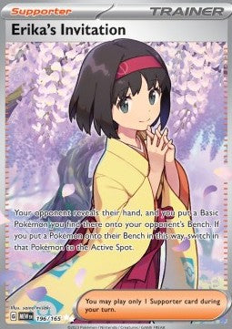 Erika's Invitation [151] (MEW-196)