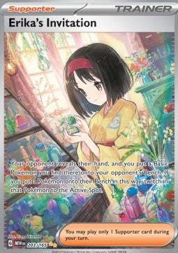 Erika's Invitation [151] (MEW-203)