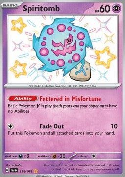 Spiritomb [Paldean Fates] (PAF-158)