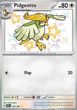 Pidgeotto [Paldean Fates] (PAF-197)