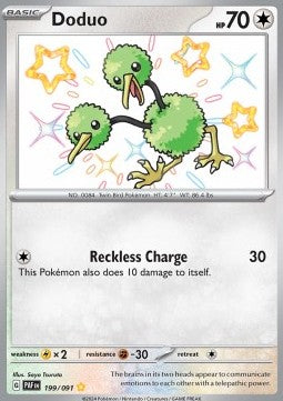 Doduo [Paldean Fates] (PAF-199)