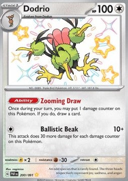 Dodrio [Paldean Fates] (PAF-200)