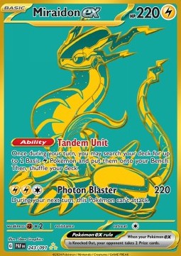 cm-751790