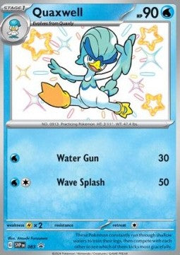 Quaxwell [SV Black Star Promos] (SVP-083)