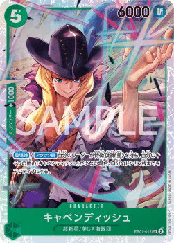 Cavendish (EB01-012) [V1 · Super Rare]