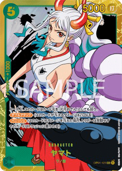 Yamato (OP01-121) [V1 · Secret Rare]