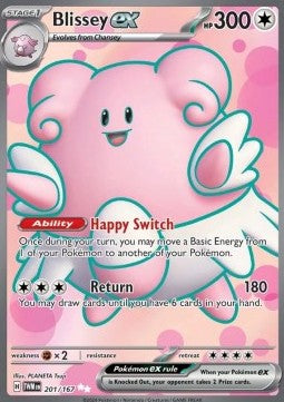 Blissey ex [Twilight Masquerade] (TWM-201)