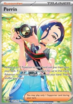 Perrin [Twilight Masquerade] (TWM 220)