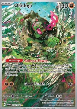 Okidogi [Shrouded Fable] (SFA-074)