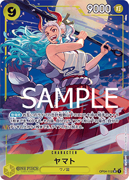 Yamato (OP04-112) [PRB01-JP · Alternate Art]