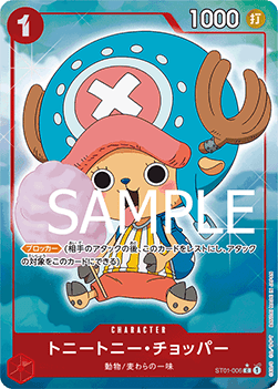 Tony Tony.Chopper (ST01-006) [PRB01-JP · V2 · Alternate Art]