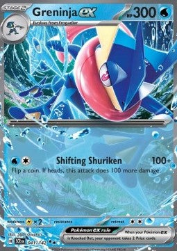 Greninja ex [Stellar Crown] (SCR-041) [V1 · Double Rare]