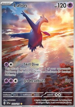Latios [Surging Sparks] (SSP 203)