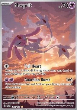 Mesprit [Surging Sparks] (SSP-204)