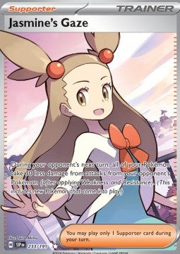 Jasmine's Gaze [Surging Sparks] (SSP-233)