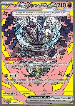 Cornerstone Mask Ogerpon ex [Prismatic Evolutions] (PRE-160)