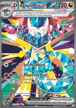 Dragapult ex [Prismatic Evolutions] (PRE 165)