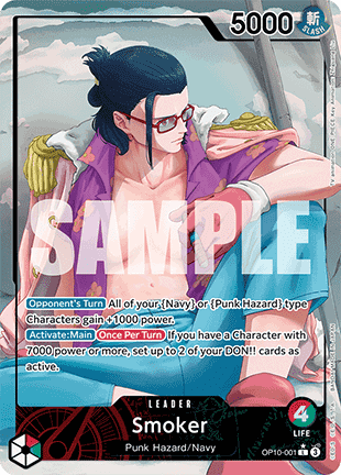 Smoker (OP10-001) [OP10 · V2 · Alternate Art]
