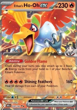 Ethan's Ho-Oh ex [Destined Rivals] (DRI-039)