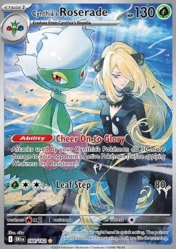 cm-826058