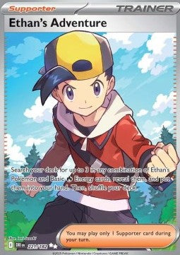 Ethan's Adventure [Destined Rivals] (DRI-221)