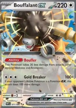 Bouffalant ex [White Flare] (WHT-077)