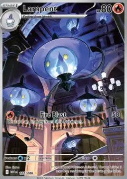 Lampent [White Flare] (WHT-102)