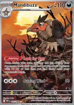 Mandibuzz [White Flare] (WHT-145)