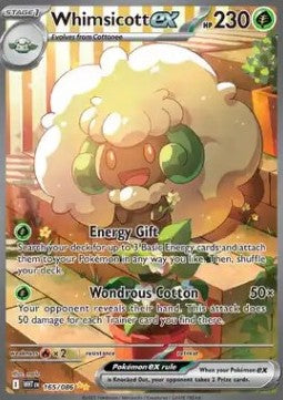 Whimsicott ex [White Flare] (WHT-165)