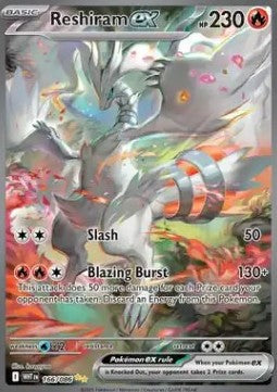 Reshiram ex [White Flare] (WHT-166)