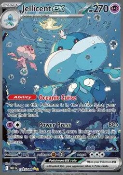 Jellicent ex [White Flare] (WHT-168)