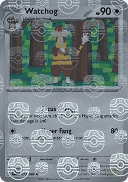 Watchog [White Flare: Additionals] (xWHT-073) [V2 · Uncommon]