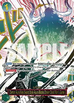 Demon Aura Nine Sword Style Asura Blades Drawn Dead Man's Game (OP12-037) [V2 · Special Rare]