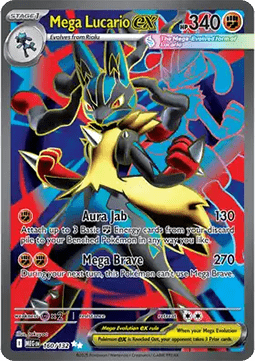 Mega Lucario ex [Mega Evolution] (MEG-160)