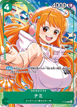 Nami (P-102) [V1 · Promo]