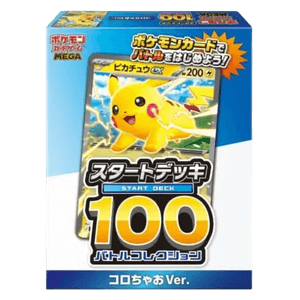 MEGA Start Deck 100 Battle Collection Corociao Version