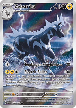Zebstrika [Black & White ID/TH] (SV11s 227)