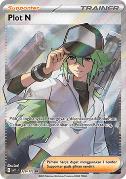 N's Plan [Black & White ID/TH] (SV11s 329)