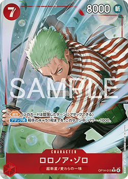 Roronoa Zoro (OP14-015) [V2 · Alternate Art]