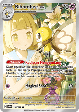 Lillie's Ribombee [Bonds of Destiny] (SV9s 150)