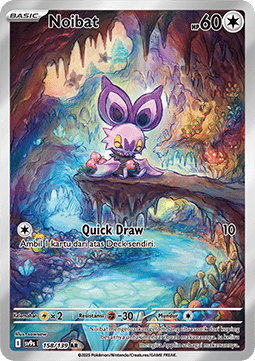 Noibat [Bonds of Destiny] (SV9s 158)